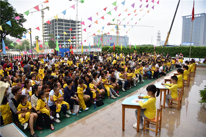 我們長大了，請讓我們自己來！——遠恒佳日輝臺幼兒園首屆幼兒生活自理能力展示比賽