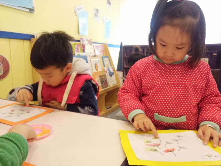 萌閱寶貝，快樂啟程——記開學(xué)日