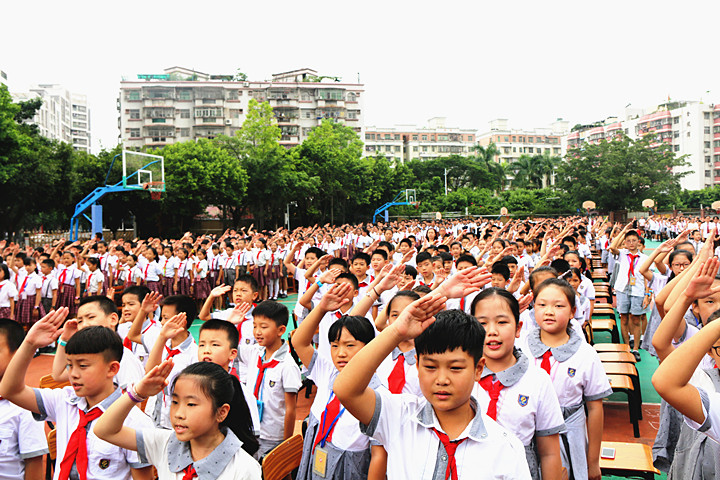 “博學(xué)之,審問之,慎思之,明辨之,篤行之”