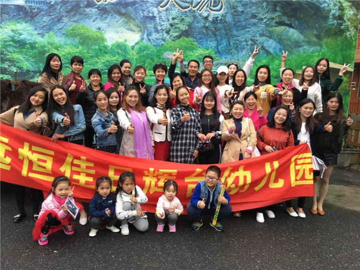 工會活動(dòng)的意義？也許我們能給你靈感