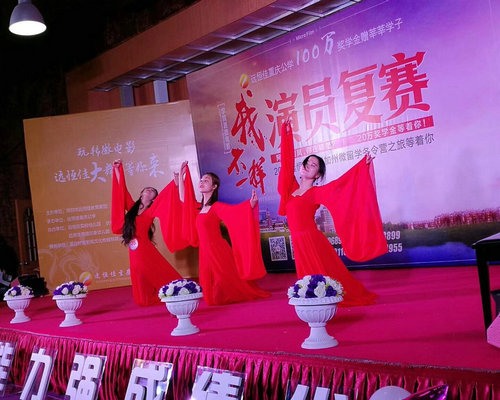 微電影《我，不一樣》復賽現(xiàn)場精彩掠影