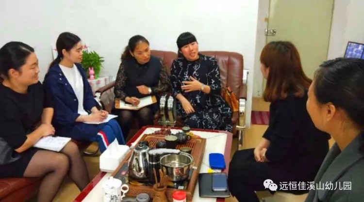 幫扶增情誼，交流促成長——面向新圍國育第一幼兒園開放半日觀摩及交流活動