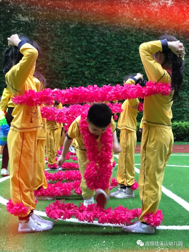 你我同行，見證成長——溪山幼兒園家長開放日活動