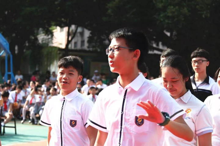 “美好教育”架起求知探索的彩虹橋——龍華中英文實(shí)驗(yàn)學(xué)校開學(xué)典禮勵(lì)志勵(lì)學(xué)