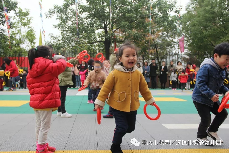 “活力飛揚，快樂早操”---遠恒佳實驗幼兒園早操展示活動