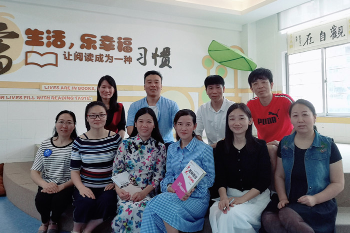 打開(kāi)單元整合之門(mén)，提高課堂實(shí)效